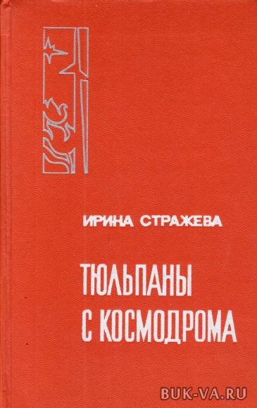 7952161.jpg 7952161.jpg
