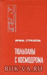 7952161.jpg
