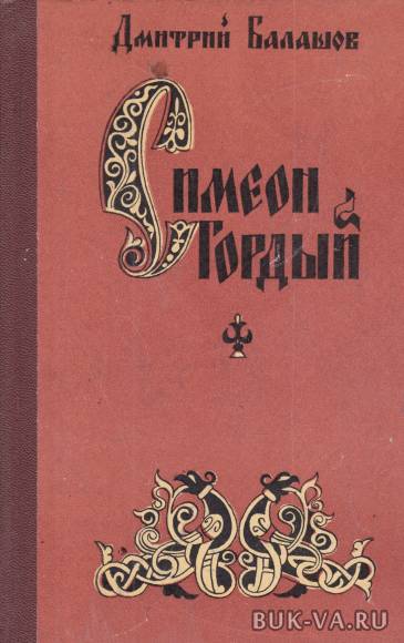 2278256.jpg 2278256.jpg