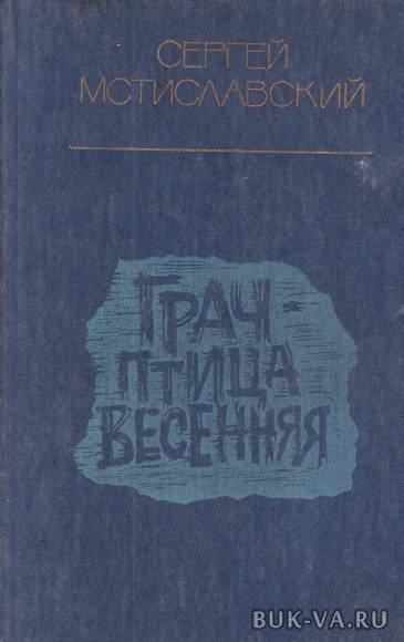 3613456.jpg 3613456.jpg