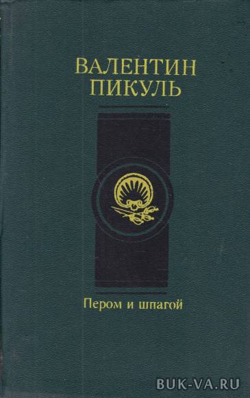 3828602.jpg 3828602.jpg