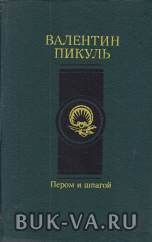 3828602.jpg