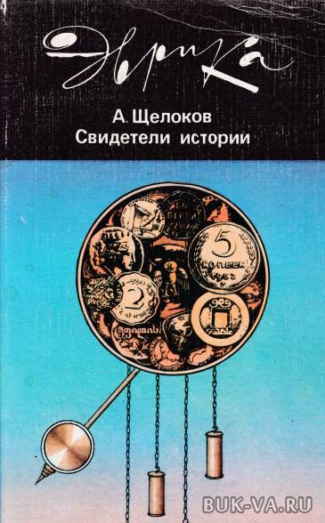 3969051.jpg 3969051.jpg