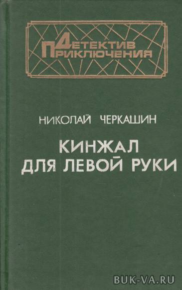 7490097.jpg