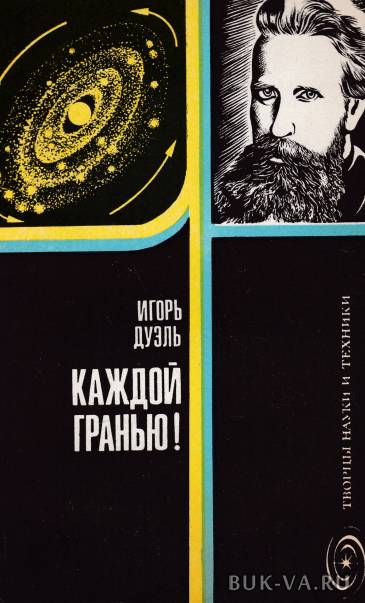 7952944.jpg 7952944.jpg