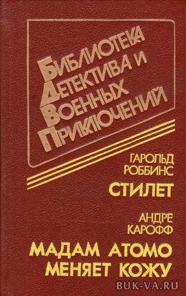 7952017.jpg