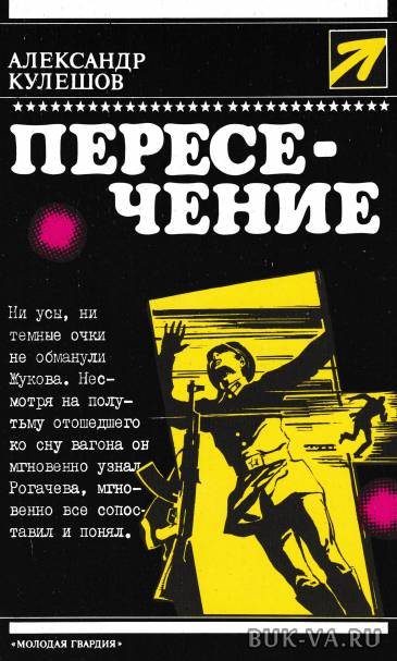 17920120.jpg 17920120.jpg