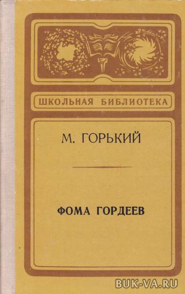 18076977.jpg 18076977.jpg