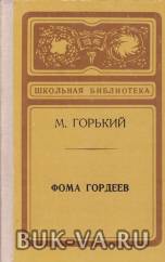 18076977.jpg