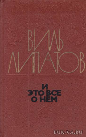 17921945.jpg 17921945.jpg