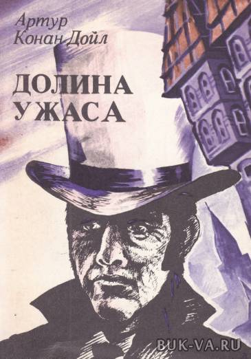 19928527.jpg