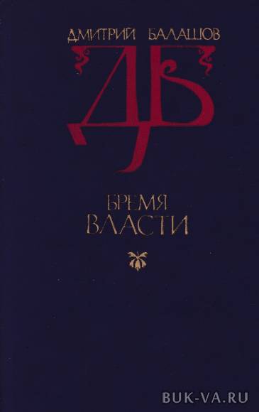 2617273.jpg 2617273.jpg