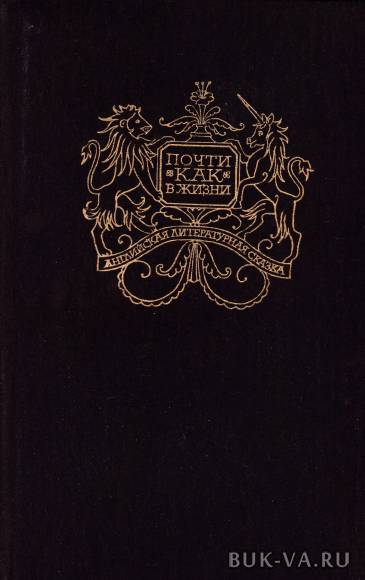 2992911.jpg