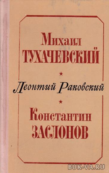 3104960.jpg