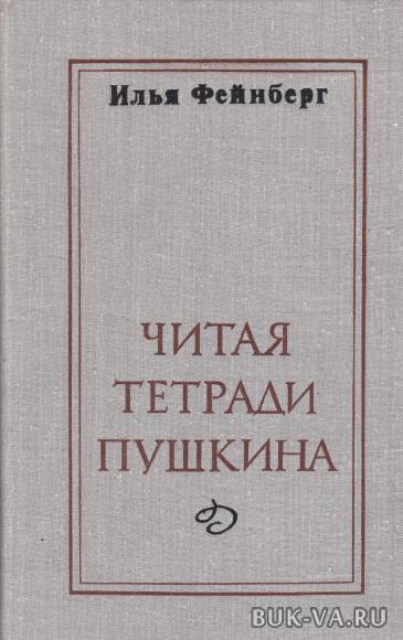 3880916.jpg 3880916.jpg