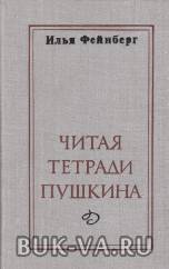 3880916.jpg