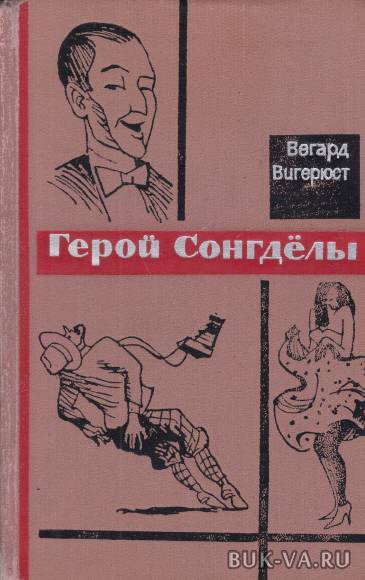 4095215.jpg 4095215.jpg