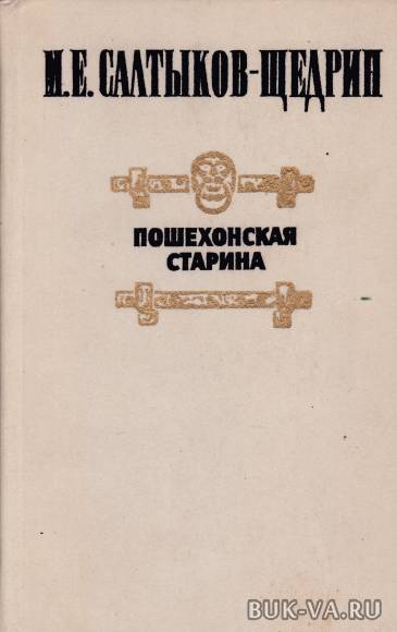 4611552.jpg 4611552.jpg