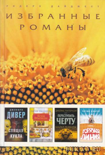 4846626.jpg 4846626.jpg