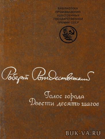 17962757.jpg 17962757.jpg