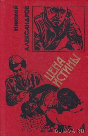 19415658.jpg