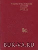 1565745.jpg