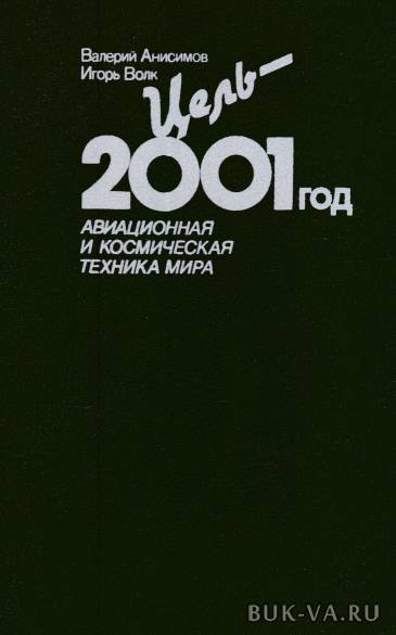 2426213.jpg 2426213.jpg