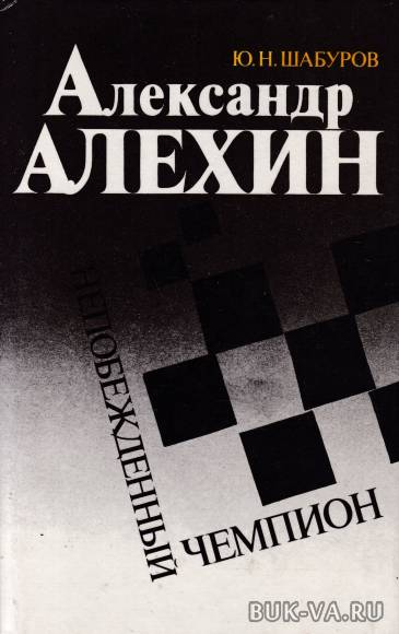 3097457.jpg 3097457.jpg