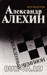 3097457.jpg