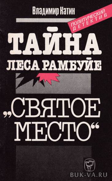 4471047.jpg 4471047.jpg