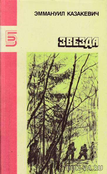 4680677.jpg