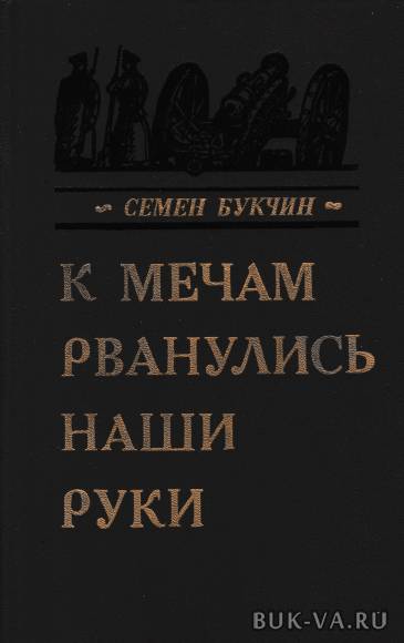3819654.jpg 3819654.jpg