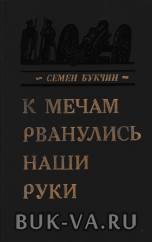 3819654.jpg
