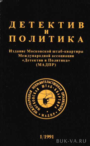 4112631.jpg 4112631.jpg