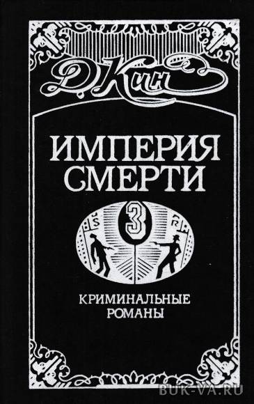 4405174.jpg 4405174.jpg