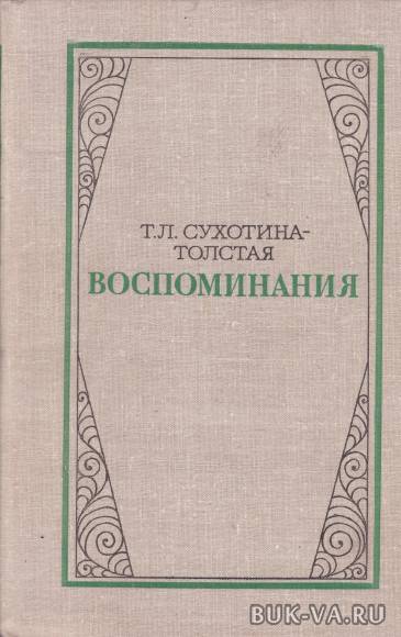 34204416.jpg 34204416.jpg