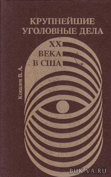 2436945.jpg