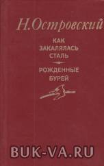 2465836.jpg