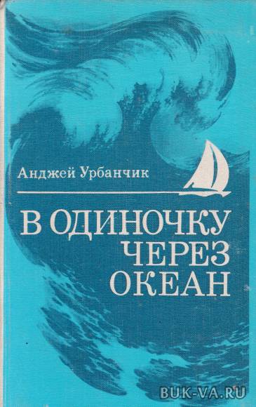 2719025.jpg