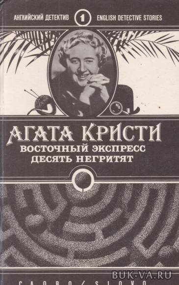 2824764.jpg 2824764.jpg