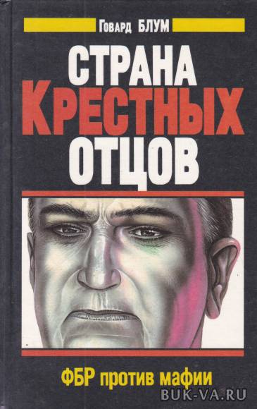 3539233.jpg 3539233.jpg