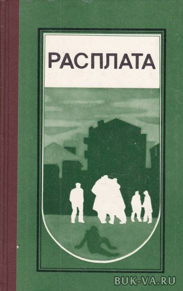 5048912.jpg