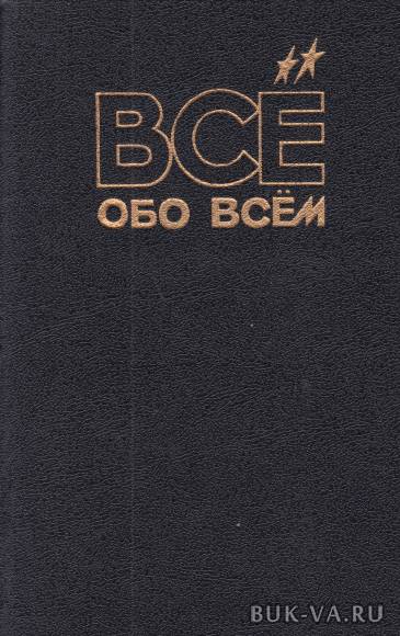 5113368.jpg