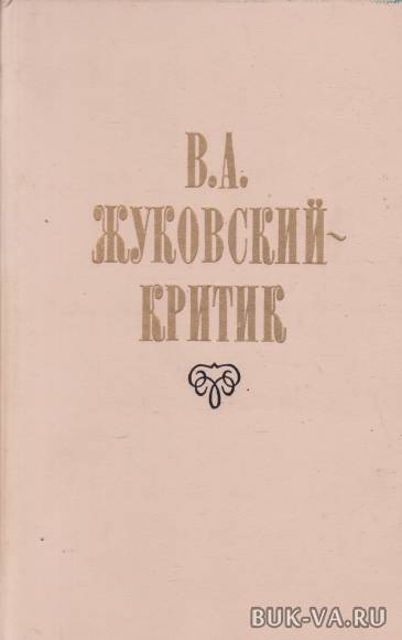 5848996.jpg