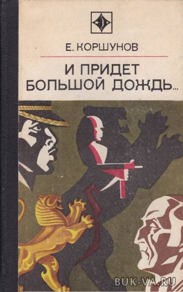 3772845.jpg 3772845.jpg