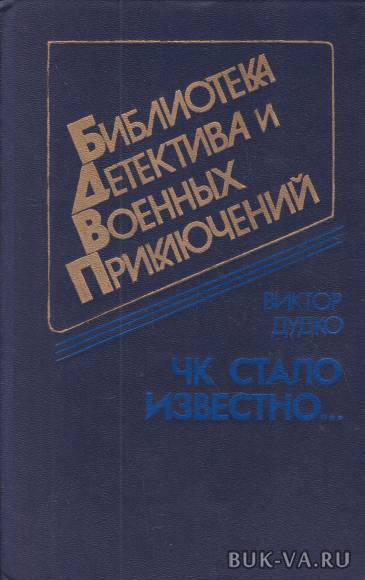 4856685.jpg 4856685.jpg