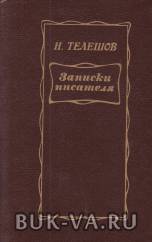 23616826.jpg