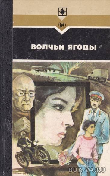 3757197.jpg 3757197.jpg