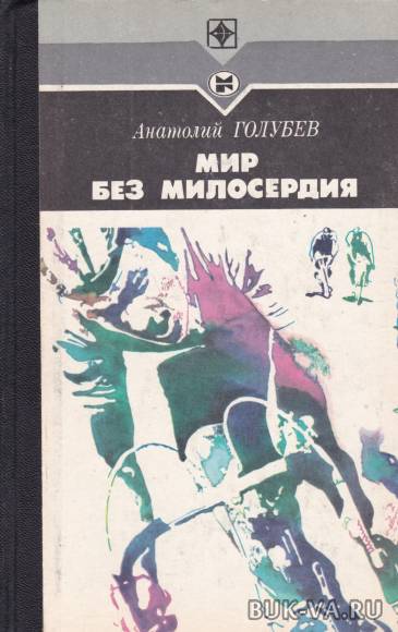 4154526.jpg 4154526.jpg