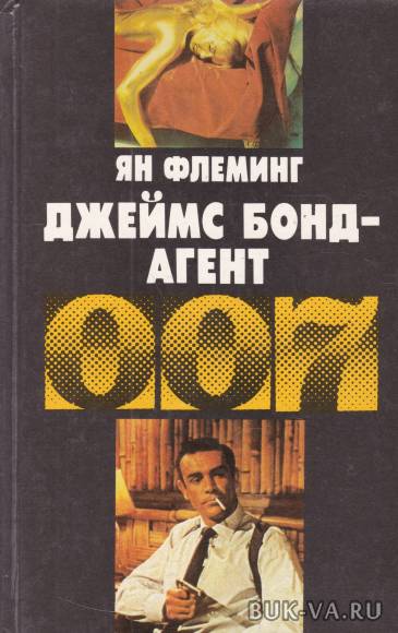 6308334.jpg